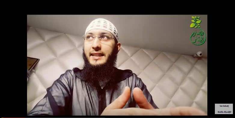 راقي مغربي يعذب مثليا لإخراج "جن شاذ جنسياً"! - فيديو