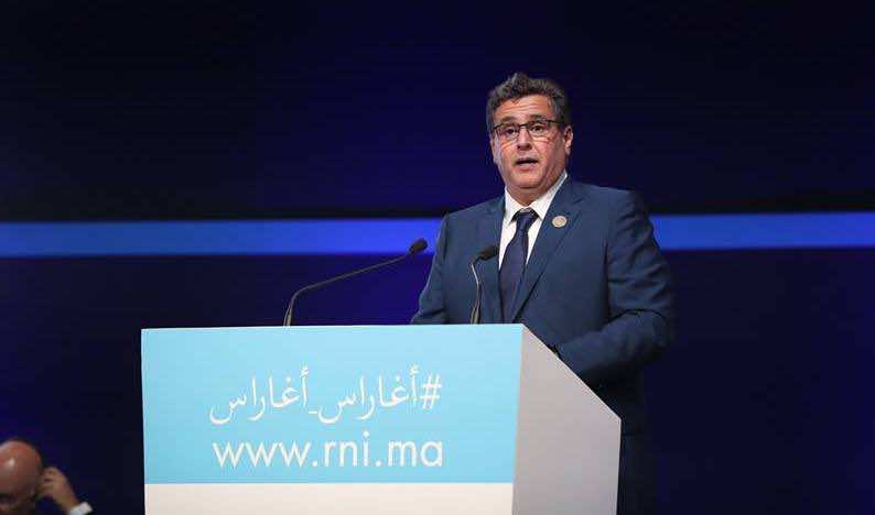 في مؤتمر الجديدة .. أخنوش يقطر الشمع على بنكيران ويغازل العثماني - فيديو