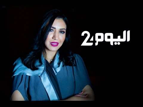 لمنور.. أول فنانة تنخرط في فريق كرة قدم مغربي