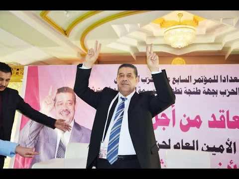 شباط يشهر حكما قضائيا في وجه الحموشي