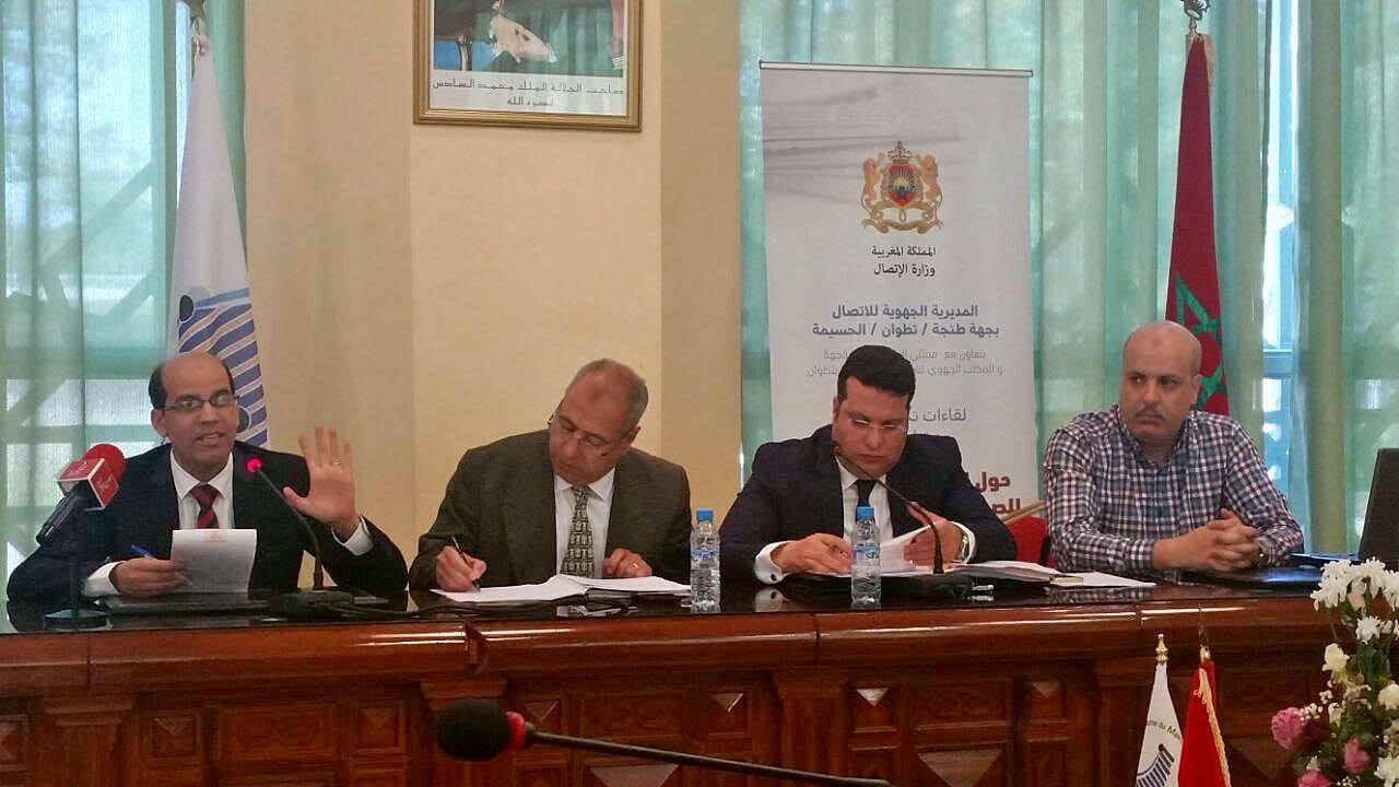 قضاة : هكذا يخدم القضاء المستقل الصحافيين في المغرب