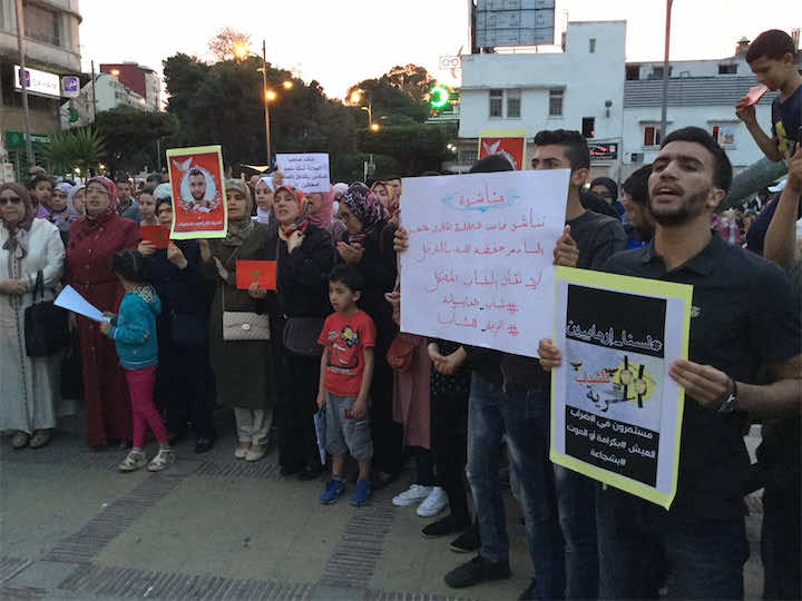 وقفة حاشدة تضامنا مع معتقلي "البيجيدي" شمال المملكة