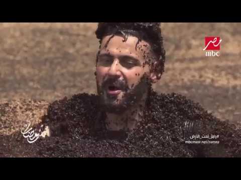 رامز يعود في رمضان ببرنامج مروع جديد - فيديو