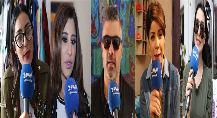 نجوم يباركون للمغاربة شهر رمضان - فيديو