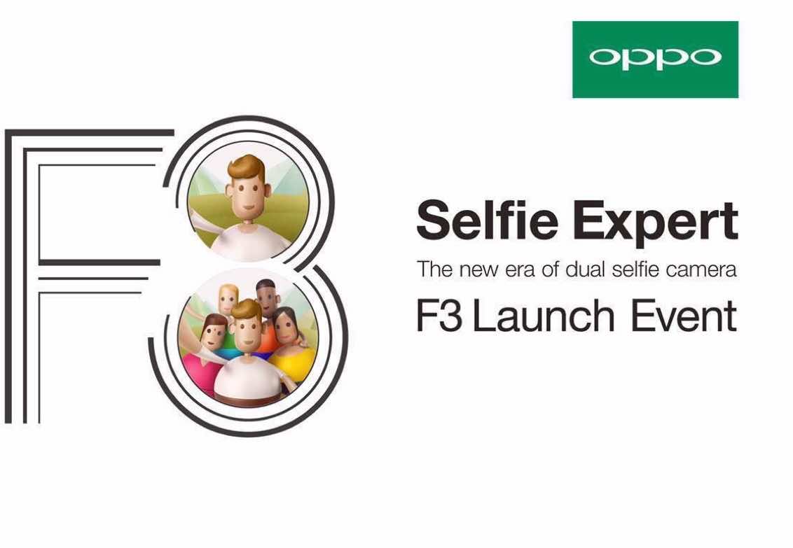 وداعا عصا السيلفي..OPPO تستعد لإطلاق خبير السيلفي الجديد F3