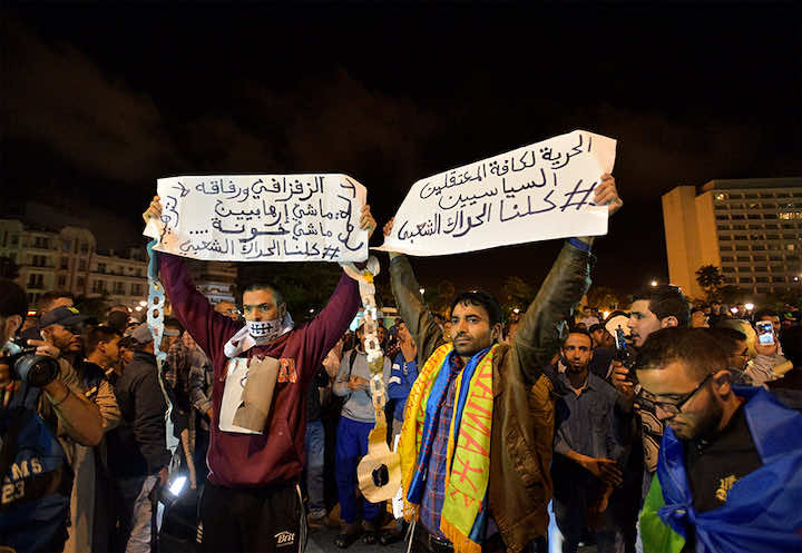 أما لهذا الحراك من حل؟