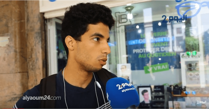 رأي المغاربة في اجتياز الامتحانات في رمضان - فيديو