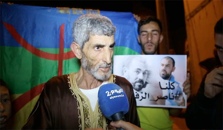 أب أحد معتقلي الريف: مزاوك فيك آ صاحب الجلالة تدخل - فيديو
