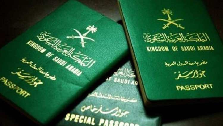بعد قطع العلاقات..هذه هي العقوبات التي تنتظر السعوديين المسافرين إلى قطر