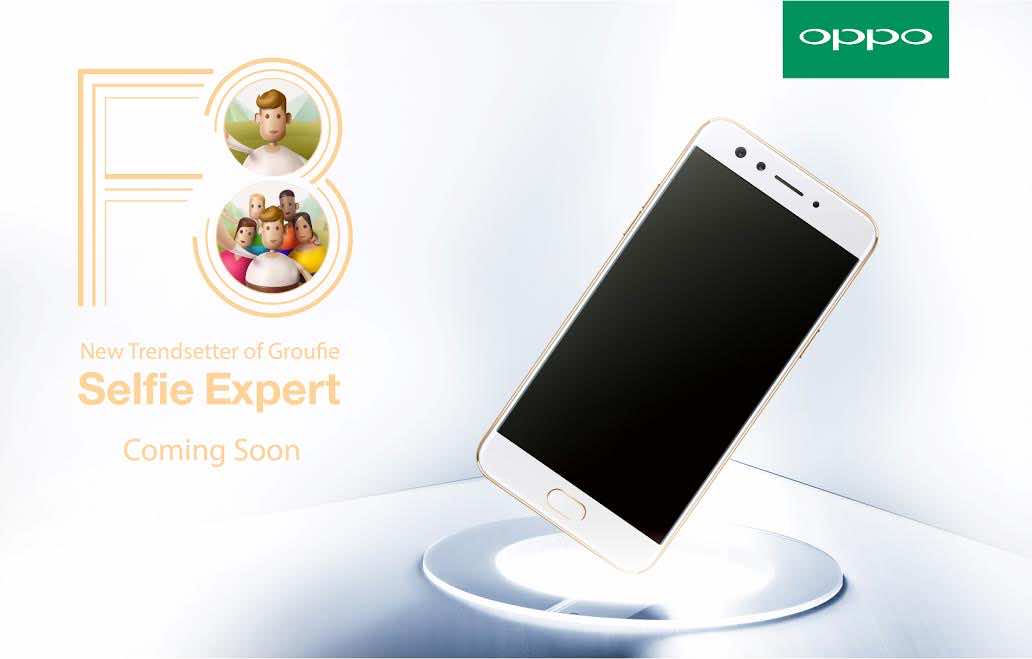 OPPO تطلق هاتف F3، خبير السيلفي الجديد لصور السيلفي الجماعية، بكاميرا أمامية مزدوجة