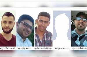 عاجل...المحكمة ترفض منح السراح المؤقت لـ"شباب الفيسبوك"