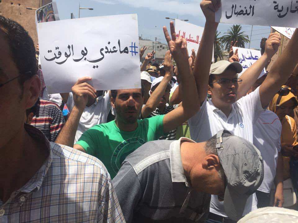 البجيدي يقدر "طوفان" الرباط بعشرات الآلاف والبام يتبنى الرواية الرسمية