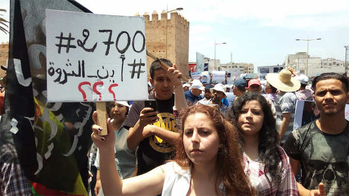 كل شيء عن مسيرة الرباط بالصور