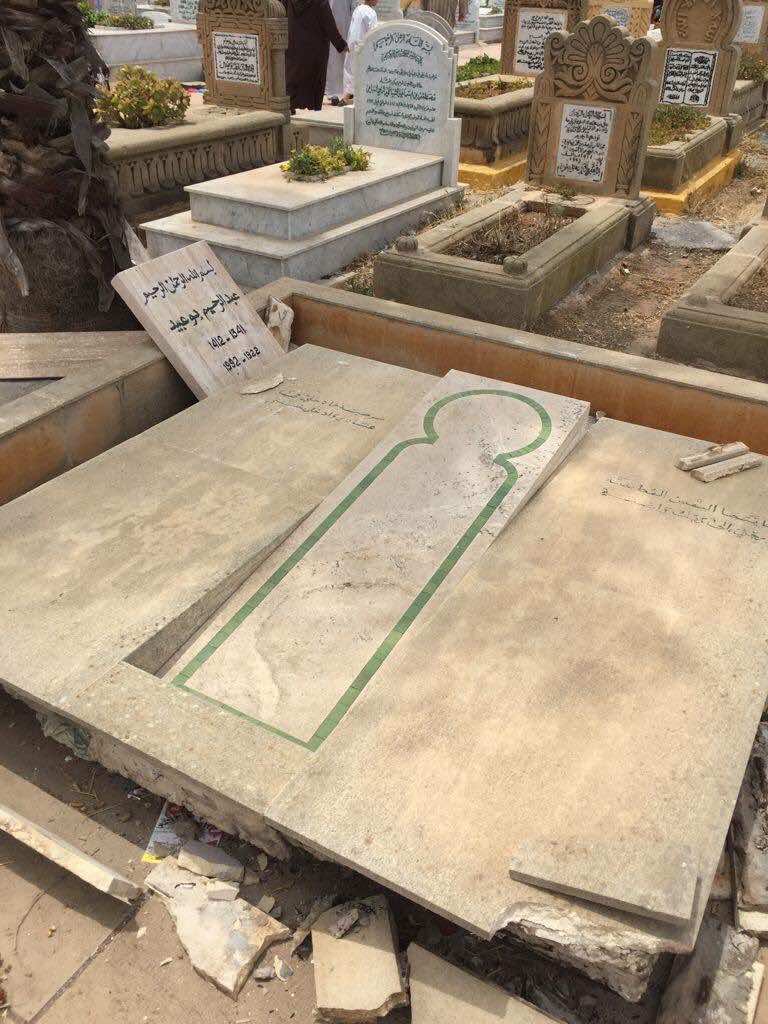 صادم.. مجهولون يخربون قبر عبد الرحيم بوعبيد