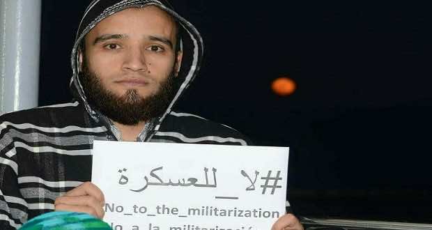 السلطات تحقق في تدوينات لاعمراشا لمح فيها إلى تعرضه للتعذيب
