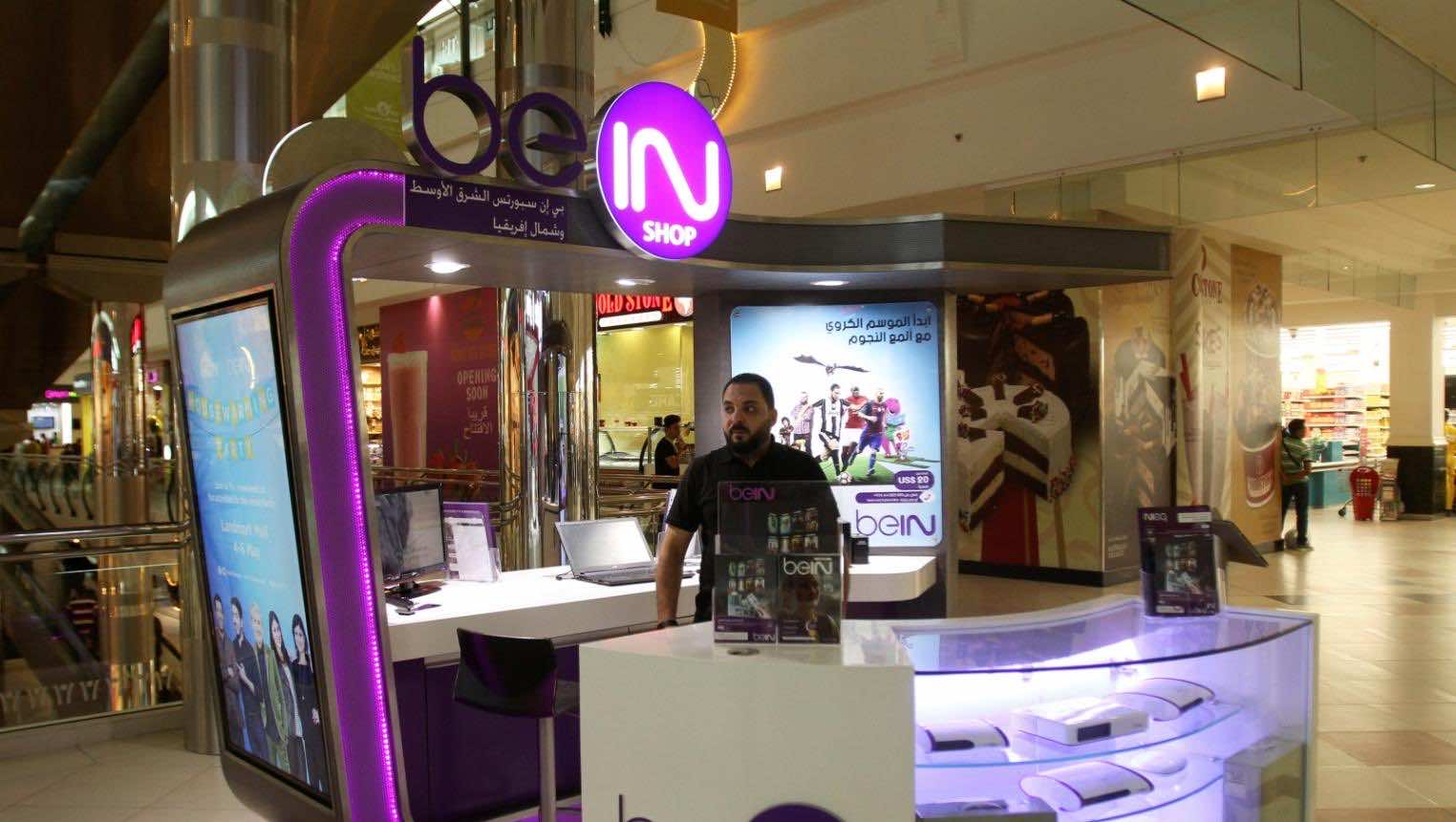 الإمارات "تحذر" من بيع بطاقات قنوات "البين سبورت"