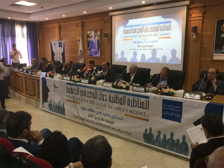العماري يبررغياب أغلب الوزراء عن مناظرته: عندهم الدرس الحسني