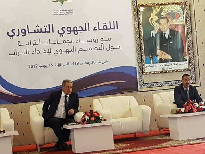 العنصر وسط زوبعة جديدة
