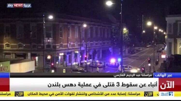 عاجل..سيارة تدهس عددا من المشاة قرب مسجد في لندن..وأنباء عن سقوط 4 قتلى!