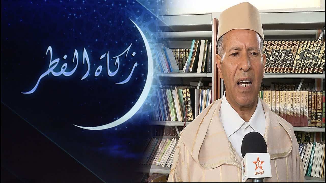المجلس العلمي: احرصوا على أن تكون زكاة هذا العام مالا وليس حبوبا..وهذا مقدارها