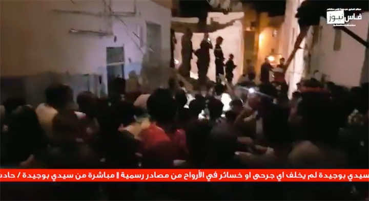 عاجل..ليلة بيضاء في فاس بعد انهيار عمارتين من 4 طوابق والبحث جار عن ضحايا
