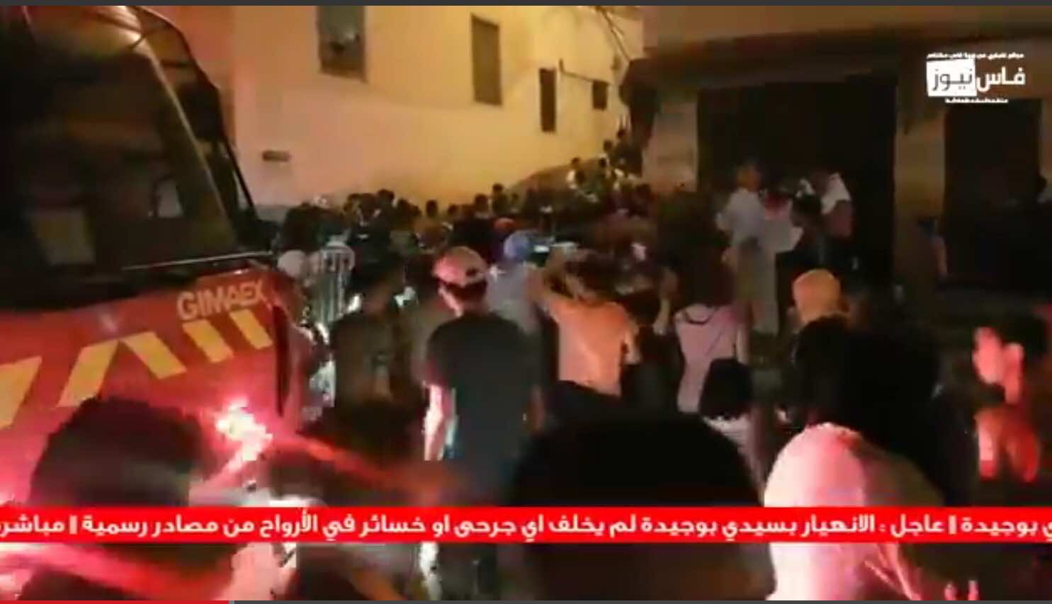 عاجل...انهيار منازل في فاس وحالة هلع تسود المدينة