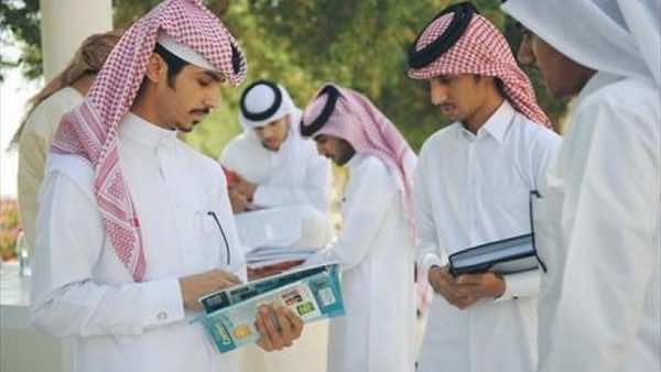 حصار قطر يمتد إلى طلبتها الجامعيين