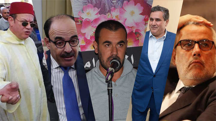 دفاع الزفزافي "يجر" شخصيات وازنة للتحقيق.. ضمنها الهمة وبنكيران والعماري