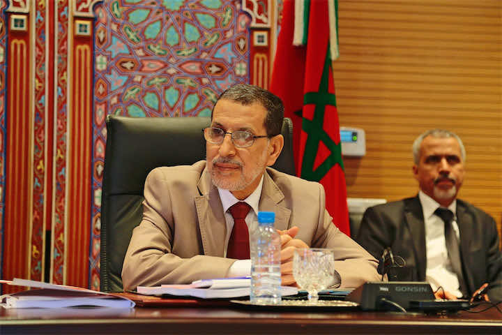 تقرير جديد يرسم صورة سوداء عن واقع التعليم والخدمات في المغرب