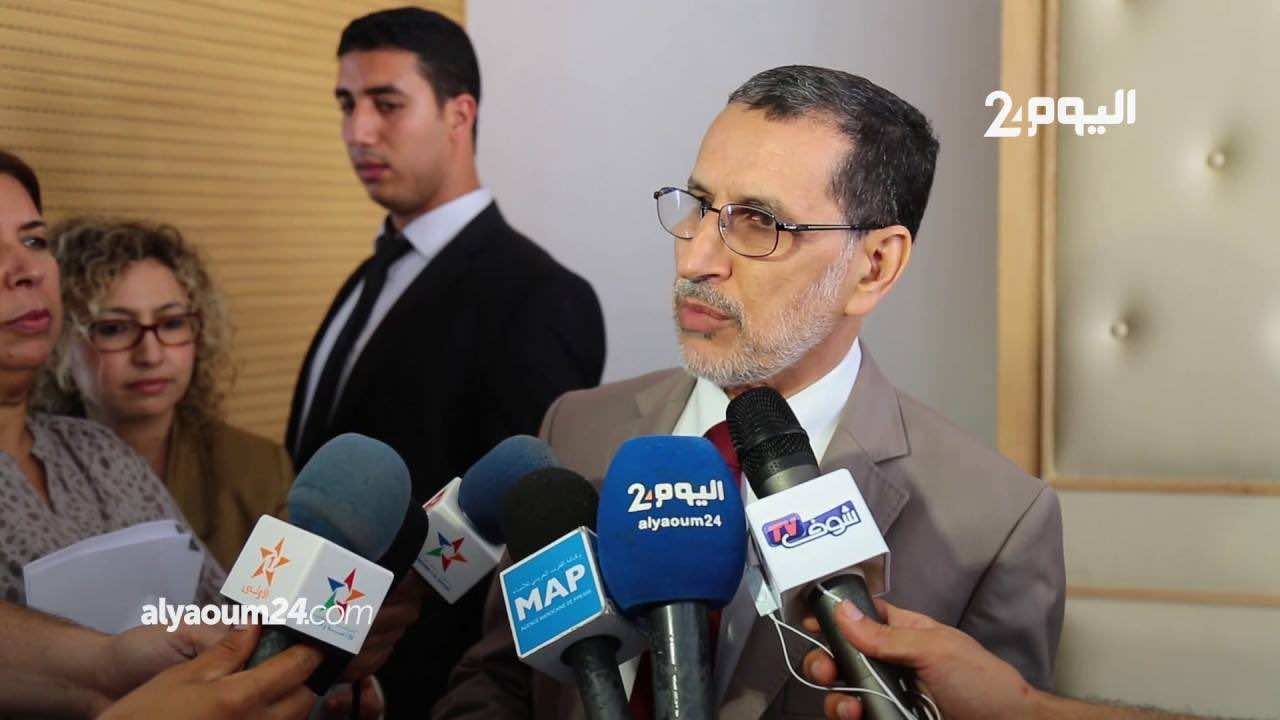 العثماني: جزء كبير من المغاربة لم يستفدوا من التنمية - فيديو