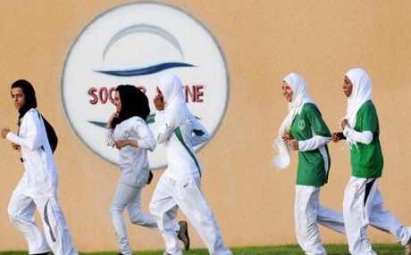 لأول مرة .. السعودية تسمح للفتيات بممارسة الرياضة