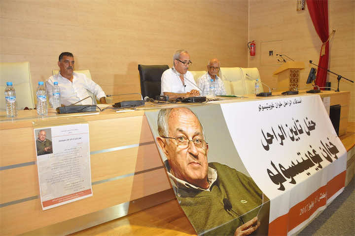 الإعلان عن تأسيس منتدى خوان غويتيسولو الثقافي في مراكش
