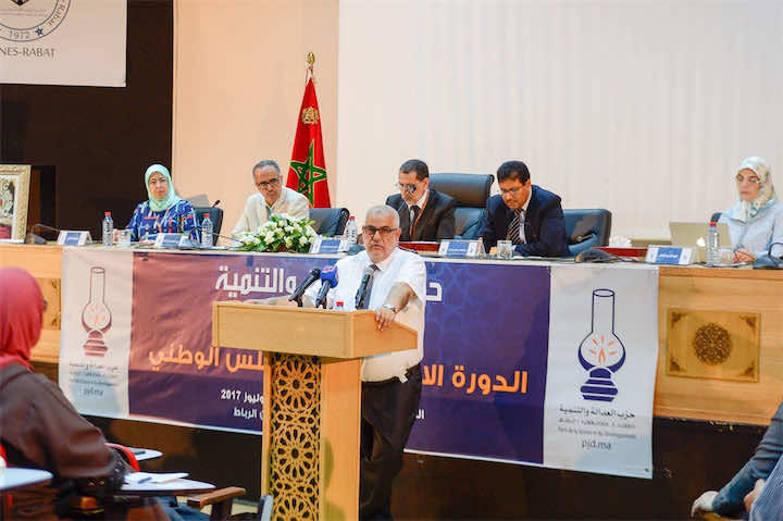 برلمان البيجيدي: أحكام شباب الفيسبوك تعسف وننتظر إنصافهم