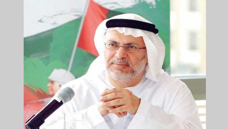 متظاهرون "يبهدلون" وزيرا إماراتيا في لندن- فيديو