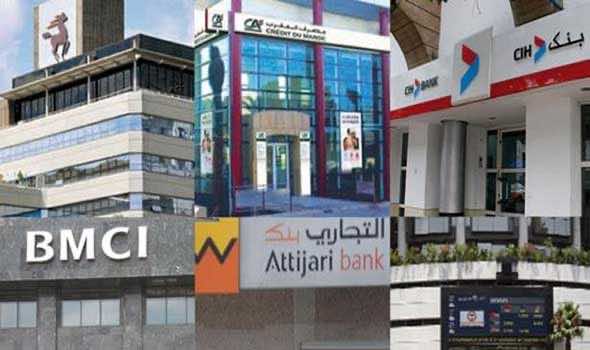 المغاربة يتوفرون على 24 مليون حساب بنكي..و13 مليون بطاقة