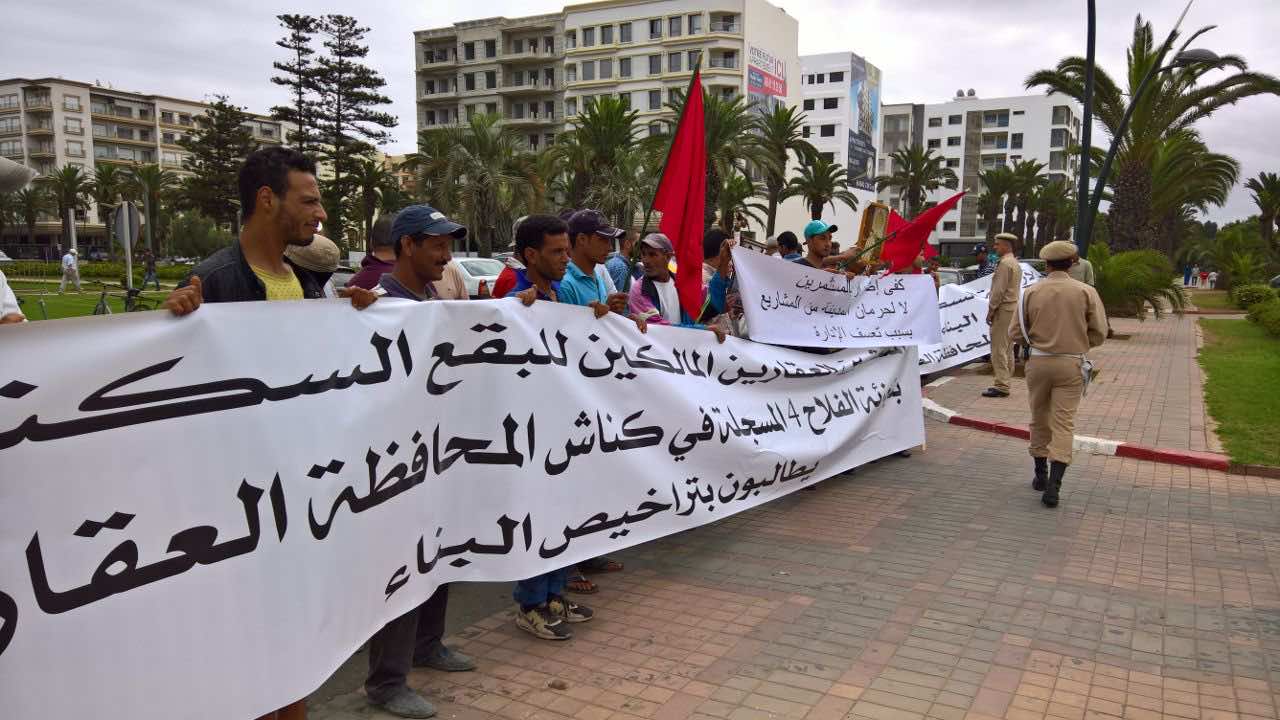 المنعشون العقاريون يحتجون أمام عمالة المحمدية - الصور