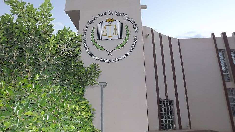 بسبب الغش..111 طالبا يمثلون غدا أمام المجلس التأديبي بكلية وجدة