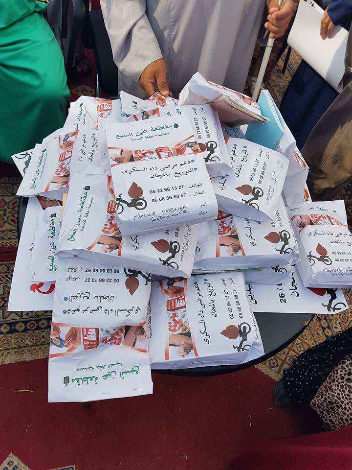 لأول مرة في الدار البيضاء.. مرضى السكري يتوصلون بالأدوية في منازلهم