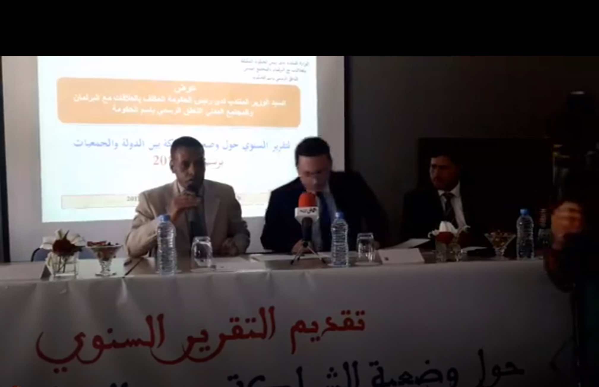 الخلفي يغير موعد جائزة المجتمع المدني
