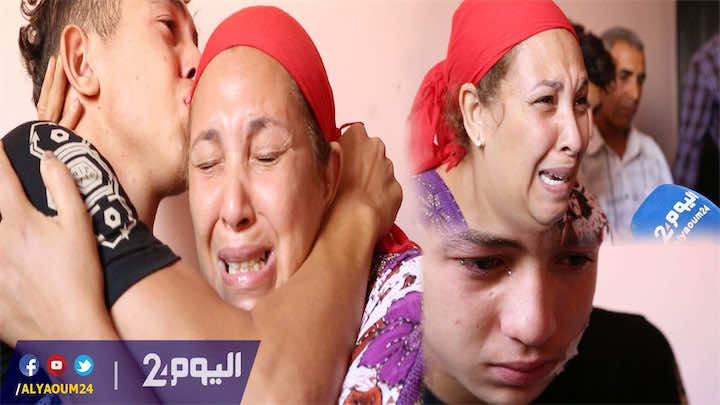 لاعب المنتخب يروي تفاصيل الاعتداء عليه... وأمه: "بغيت سيدنا يجيب ليا حق ولدي"- فيديو"