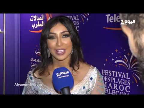 دنيا باطمة ترد على وصف ابنتها بـ"البشعة" - فيديو