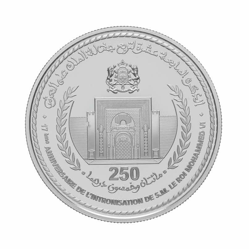بنك المغرب يبيع قطعة 250 بـ550 درهم بمناسبة عيد العرش