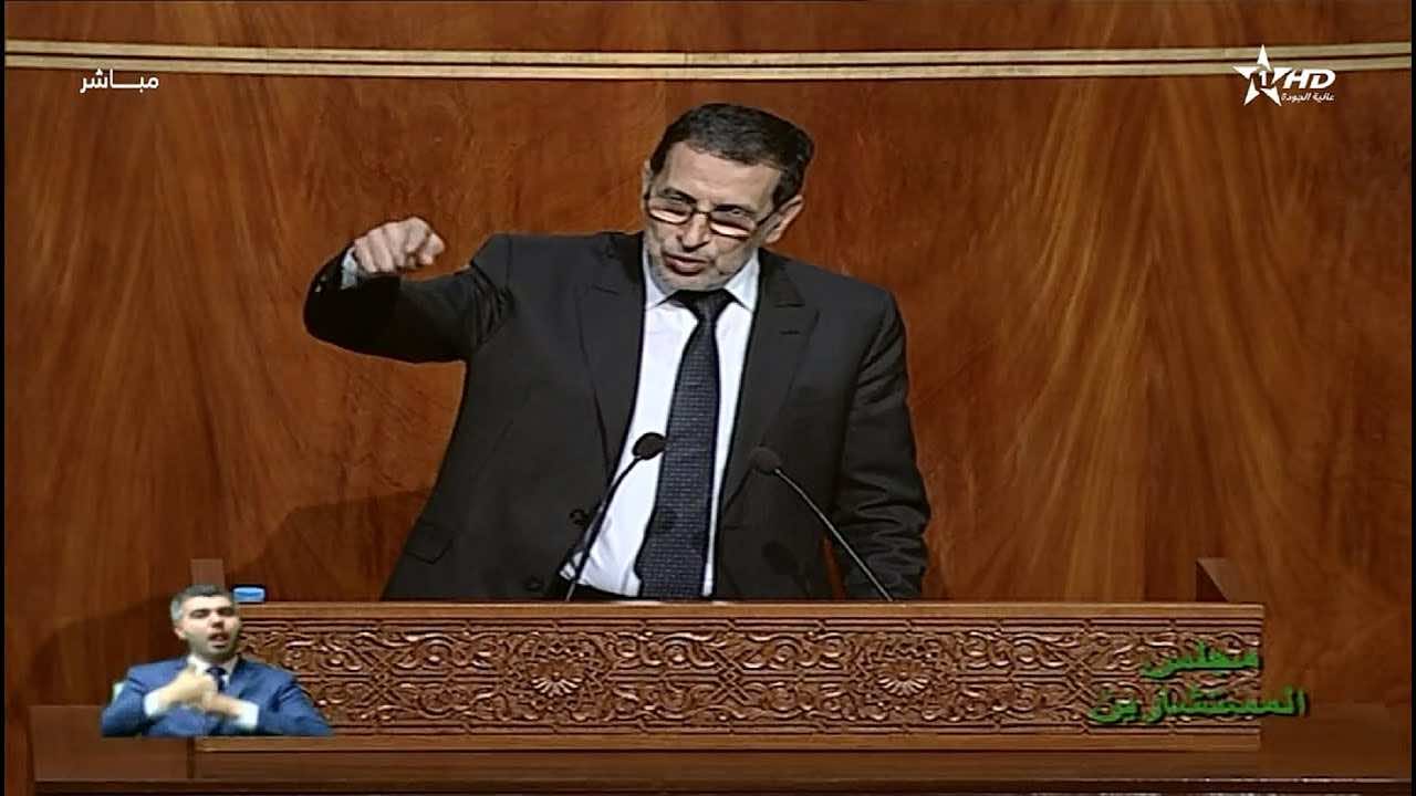 العثماني يُحمل مجلس المستشارين مسؤولية عرقلة التغطية الصحية للوالدين