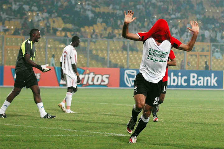أوامر عليا بمنع بث أهداف أبو تريكة على التلفزيون المصري
