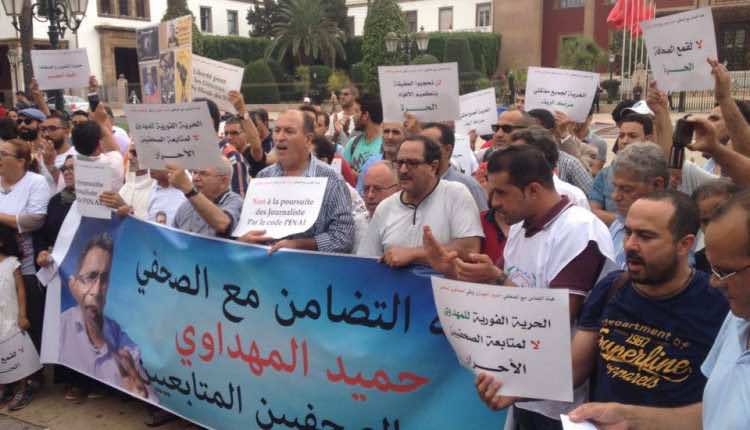 متضامنون مع المهداوي للملك : باسمك يقمعون الإعلام الحر ويحاكمون الأبرياء