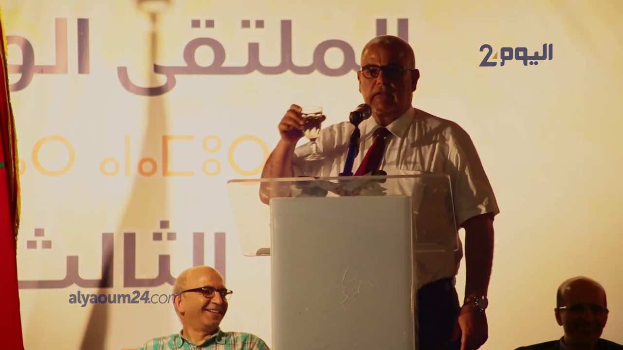 ابن كيران: ليس مهما من سيكون أمينا عاما للبجيدي