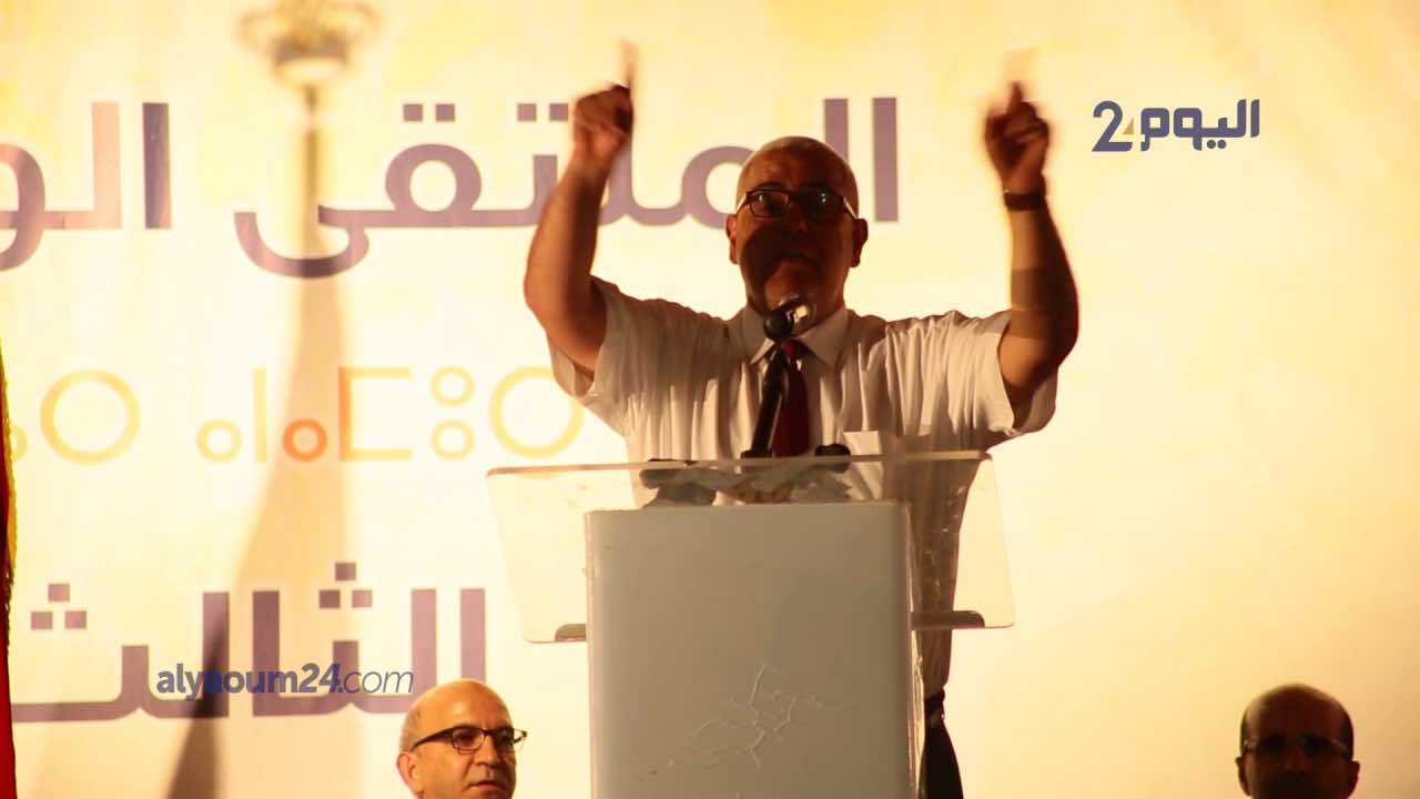 بنكيران: أي قرار اتُخذ ضد برلمانيي الـPJD اللذين رفضا الـ"فرنسة" أعتبره يشملني