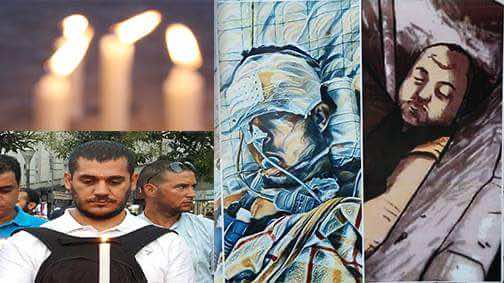 روح الناشط الراحل عماد العتابي تحلق فوق البيضاء.. وقفة صامتة بالشموع - فيديو/صور
