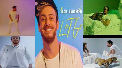تسريب مقطع من كليب لمجرد الجديد "مربحتي والو"-فيديو