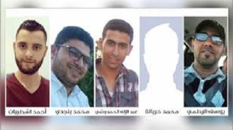 مؤسس "فرسان العدالة والتنمية": طردت من العمل والرزق على الله